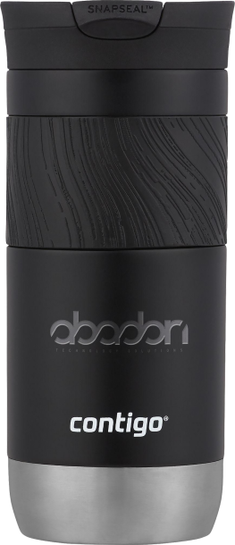 Contigo® Double walled cup (470ml)