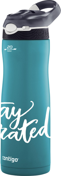 Contigo® double walled bottle (590ml)
